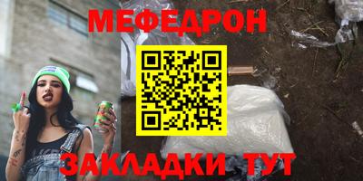 не бодяженный Гатчина