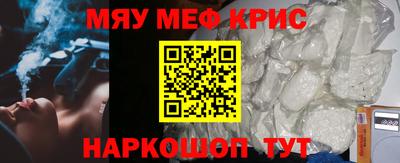 не бодяженный Гагарин