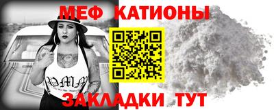 трава Гай