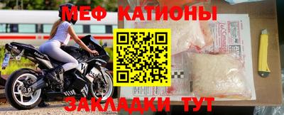 трава Гай