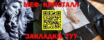 не бодяженный Гатчина