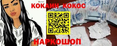 трава Гай