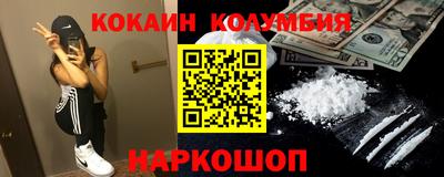 не бодяженный Гатчина