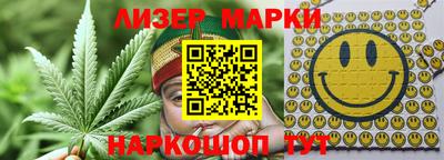 трава Гай