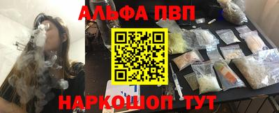 не бодяженный Гатчина
