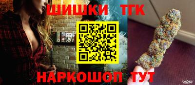 трава Гай