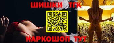 трава Гай