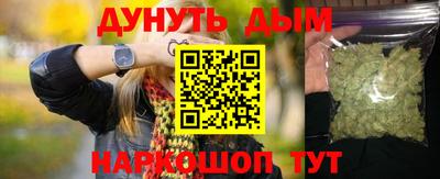 не бодяженный Гатчина