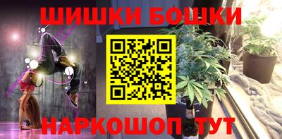 трава Гай