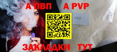 не бодяженный Гагарин