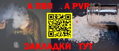 не бодяженный Гатчина