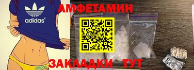 не бодяженный Гатчина