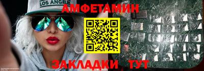 не бодяженный Гагарин