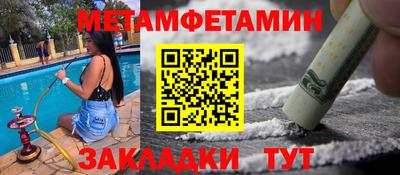 не бодяженный Гагарин