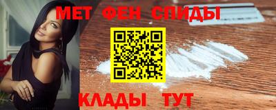 трава Гай