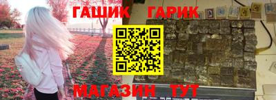 не бодяженный Гагарин