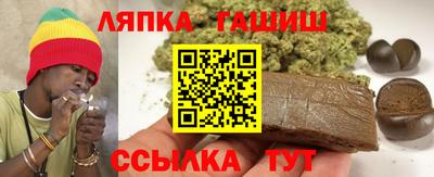не бодяженный Гатчина