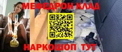 не бодяженный Гагарин