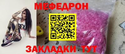 не бодяженный Гатчина