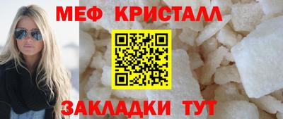 не бодяженный Гатчина