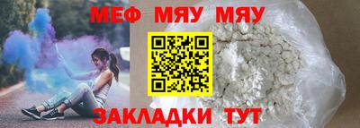 не бодяженный Гатчина