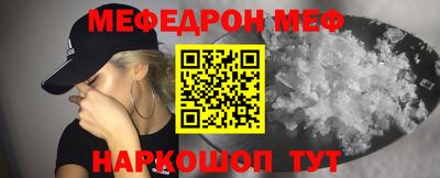 не бодяженный Гатчина